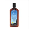 Image de Conditioner Agadir