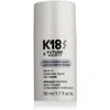 Image de K18 Hair Masker Limited Edition 50ml