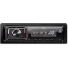 Image de JBL Celebrity 150   Autoradio   Bluetooth & Handsfree Bellen   USB / SD / AUX   1 DIN   4x50W