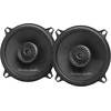 Image de Harman Kardon FIT5F   5.25 inch Coaxiale Auto Luidsprekers   35W RMS   280W Piek   Heldere Geluidsupgrade