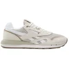 Image de Reebok Classics Nylon 89 Schoenen Beige,Grijs EU 43