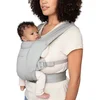 Image de Ergobaby draagzak Embrace Soft Air Mesh - Soft Grey - ergonomische draagzak vanaf geboorte