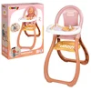 Image de Smoby Baby nurse - poppenmeubel - kinderstoel voor poppen tot 42cm - accessoires inbegrepen