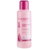 Image de Bourjois Gentle Remover Nagellakremover
