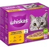 Image de Whiskas 11+ Gevogelte Selectie Gelei 12x85g 4-pack - Gevogelte