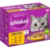Image de Whiskas 7+ Gevogelte Selectie Gelei 12x85g 4-pack - Gevogelte