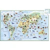 Image de Djeco De dierenwereld - 100 stukjes