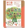 Image de Djeco knutselpakket Do it yourself stamboom