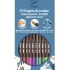Image de Djeco aquarelpotloden 12 stuks - kleuren set FSC hout.