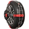 Image de Polaire Steel Grip Sneeuwkettingen - loopvlakkettingen - 2 stuks- 0100