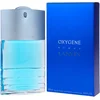 Image de Lanvin Oxygene - 100ml - Eau de toilette