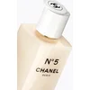 Image de Chanel No 5 The Shower Gel 200ml