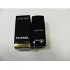 Image de CHANEL LE GEL COAT / 13ML
