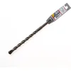 Image de Bosch - Hamerboren SDS-plus-5 12 x 150 x 215 mm