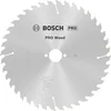 Image de CIRKZB OPT 250X30X3,2 40T WZ