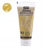 Image de Pebeo Studio Acrylverf 100ml - Metallic Goud