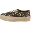 Image de Cosmic Print-sneakers met veters