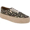 Image de Cosmic Print-sneakers met veters