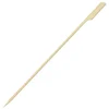 Image de Set van 100 houten satéprikkers 25 cm Fackelmann Basic