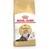 Image de Royal Canin Persian Adult - 10 kg - Kattenvoer