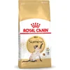 Image de Royal Canin Siamese Adult - 10 kg - Kattenvoer