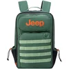 Image de Jeep Tactical Backpack Expandable Green