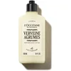 Image de L'Occitane Verveine Agrumes Body Lotion 250 ml