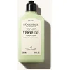 Image de L'Occitane Verveine Body Lotion 250 ml