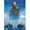 Image de WATERWORLD (D)