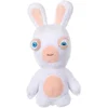 Image de Bean Rabbids knuffel - GIPSY TOYS - Gesloten mond - 18 cm