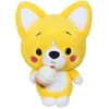 Image de Little Corgi Cuties knuffel - GIPSY TOYS - 20 cm - Bubble Tea