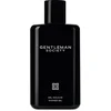 Image de Givenchy Gentleman Society 200ml Douchegel