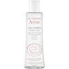Image de Avène - Micelle water with Avene thermal water (Micellar Lotion) - 200ml