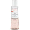 Image de Avène Intense Eye Make-up Remover - Voor gevoelige ogen en contactlensdragers - 125ml