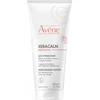 Image de XERACALM NUTRITION HYDRATERENDE MELK