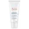 Image de Avène Hydrance Light - 40 ml