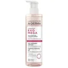 Image de A-Derma Exomega Gezicht Kalmerende Reinigingsgel | Verwijdert Make-up | Huid met neiging tot atopisch eczeem