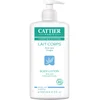 Image de Cattier Bodylotion aloe vera/primrose 500 Milliliter