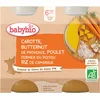 Image de Babybio Wortel Butternut de Provence, Poulet Fermier du Poitou Riz de Camargue 6 Mois et + Bio 2 Potten van 200 g