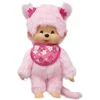 Image de Bandai - Monchhichi - Monchhichi Pinky Sakura Roze Pluche Kersenbloesems - Iconische Aap Pluche uit de jaren 80 - Zachte Pluche 20 cm voor Kinderen en Volwassenen - Speelgoed Kinderen 2 jaar oud en + - 24289