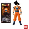 Image de Dragon Ball - Statue - Goku - Limit Breaker - 30cm