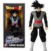 Image de Bandai - Dragon Ball - Giant Limit Breaker figuur - Goku Zwart - 36740