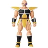 Image de Bandai - Dragon Ball Super - Dragon Stars Figuur 17 cm - Nappa (Dragon Ball Kai ver.) - 36861
