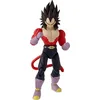 Image de Dragon Ball Super - Super Saiyan 4 Vegeta Figurine 17cm