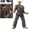 Image de Bandai Tekken actiefiguur Heihachi Mishima - Game Dimensions 17 cm.