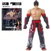 Image de Game Dimensions - TEKKEN 8 JIN FIGURINE 17cm