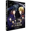Image de Les Héros de la Galaxie : Die Neue These - Intégrale - Volume 1