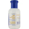 Image de Ecrinal Gentle Silk Lip Esters Remover 60 ml