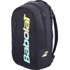 Image de Babolat Court Backpack Lite Padel tas Zwart 1