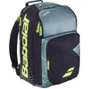 Image de Babolat Pure Aero Gen 2 Rugtas - Backpack - Unisex Rugtas - Unisex Backpack - Babolat Rugtas - Geel/Groen/Zwart